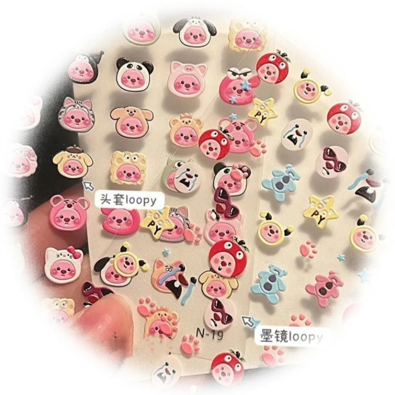 Loopy 3D embossed sticker, tra - Nail Art recension och pris