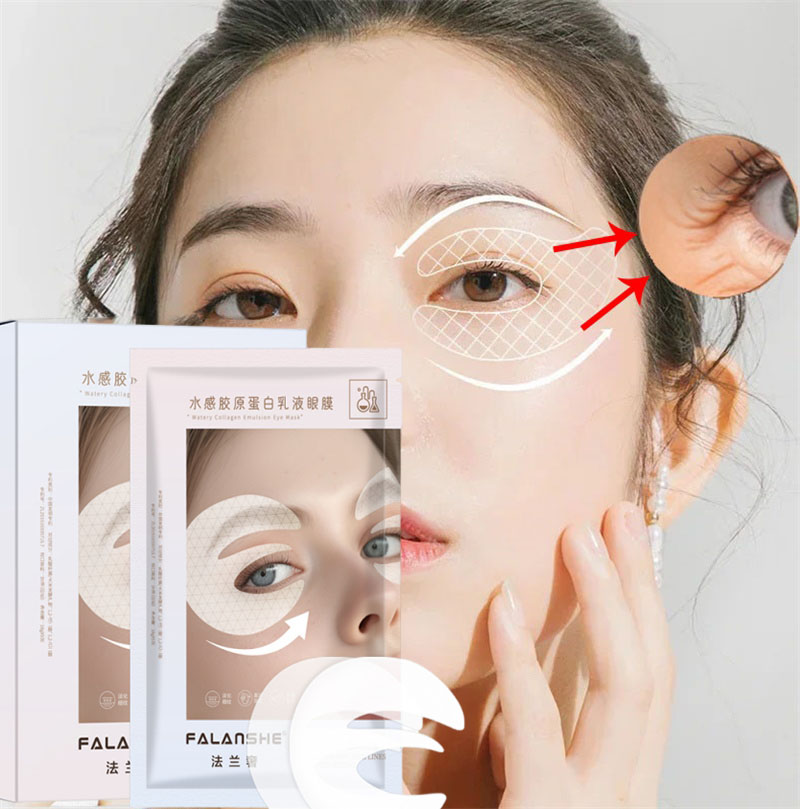 Collagen Wrinkle Remove Eye Ma - Collagen Under Eye Patches recension och pris