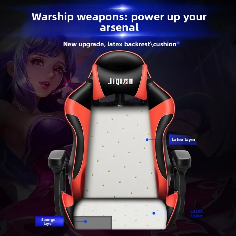Ergonomic Gaming Chair Comfort - Massage recension och pris