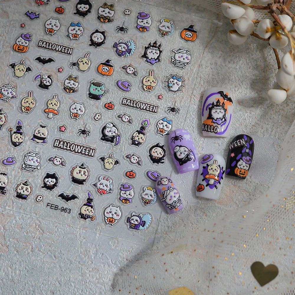 New Chiikawa 5D Embossed Nail  - Nail Art recension och pris